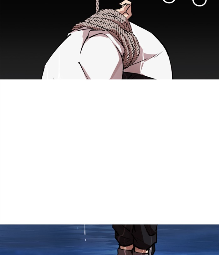 Lookism - Manhwa chapter 305 - page 99