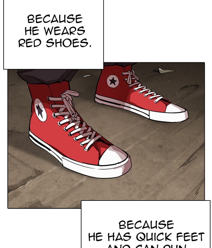 Lookism - Manhwa chapter 304 - page 10