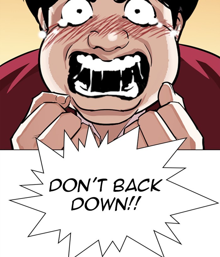 Lookism - Manhwa chapter 304 - page 103