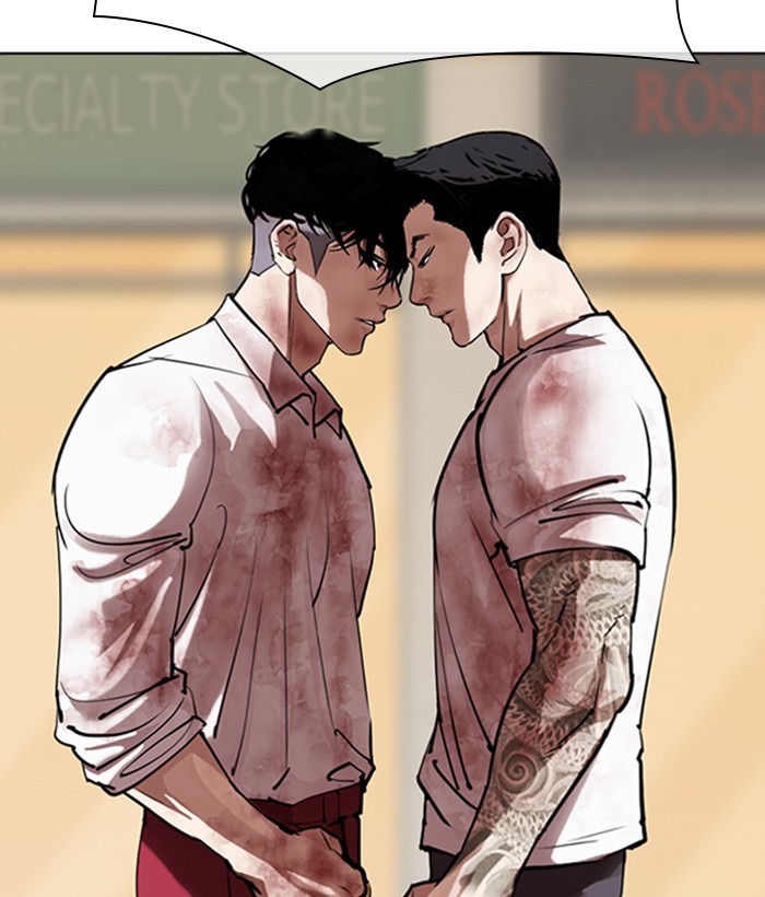 Lookism - Manhwa chapter 304 - page 105