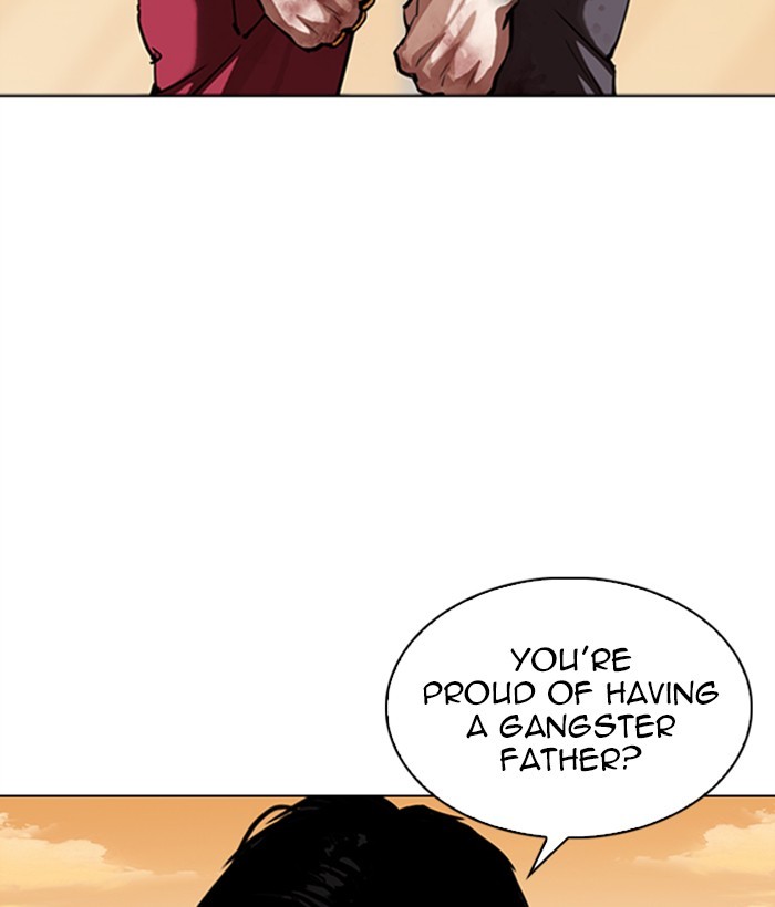 Lookism - Manhwa chapter 304 - page 106