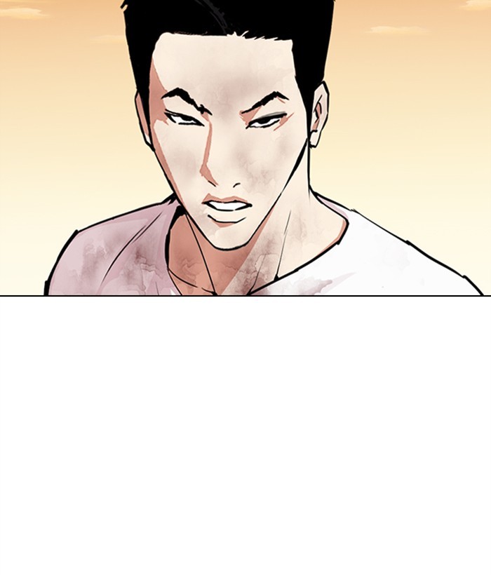 Lookism - Manhwa chapter 304 - page 107