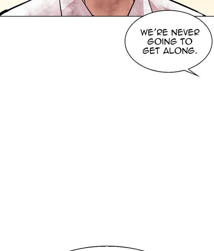 Lookism - Manhwa chapter 304 - page 109