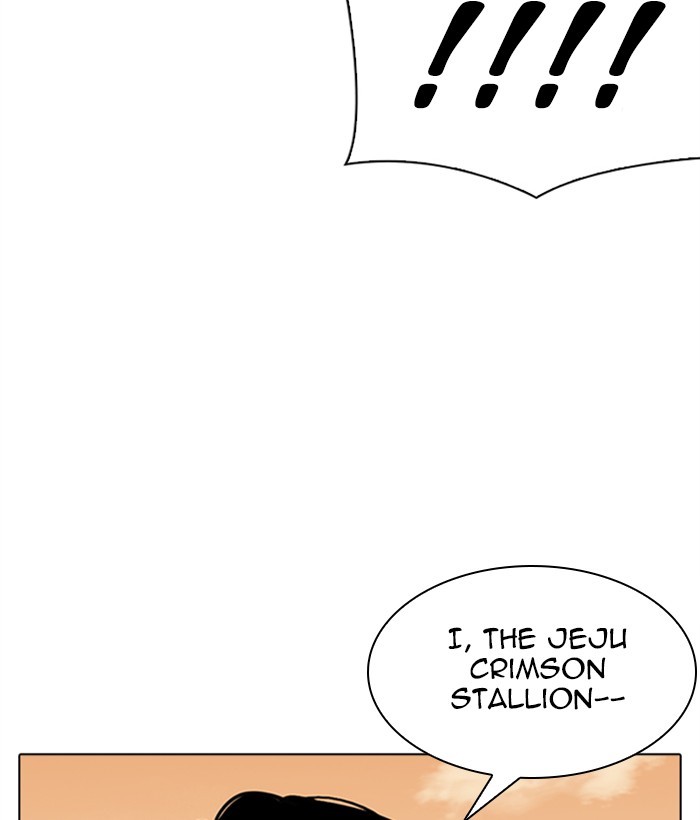 Lookism - Manhwa chapter 304 - page 120