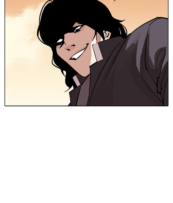 Lookism - Manhwa chapter 304 - page 121