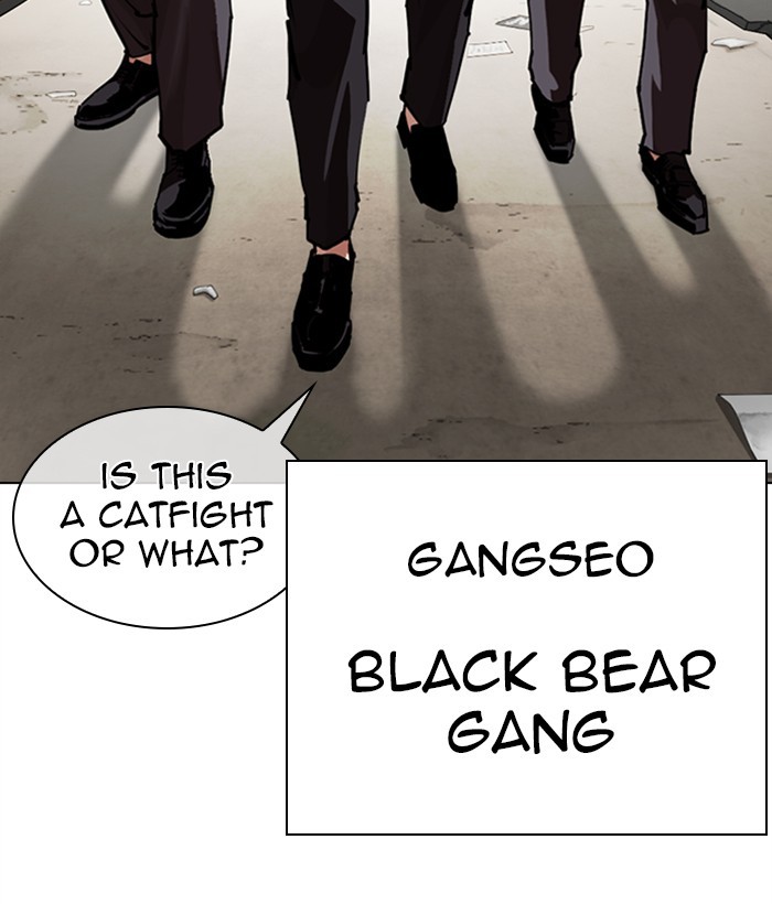 Lookism - Manhwa chapter 304 - page 128