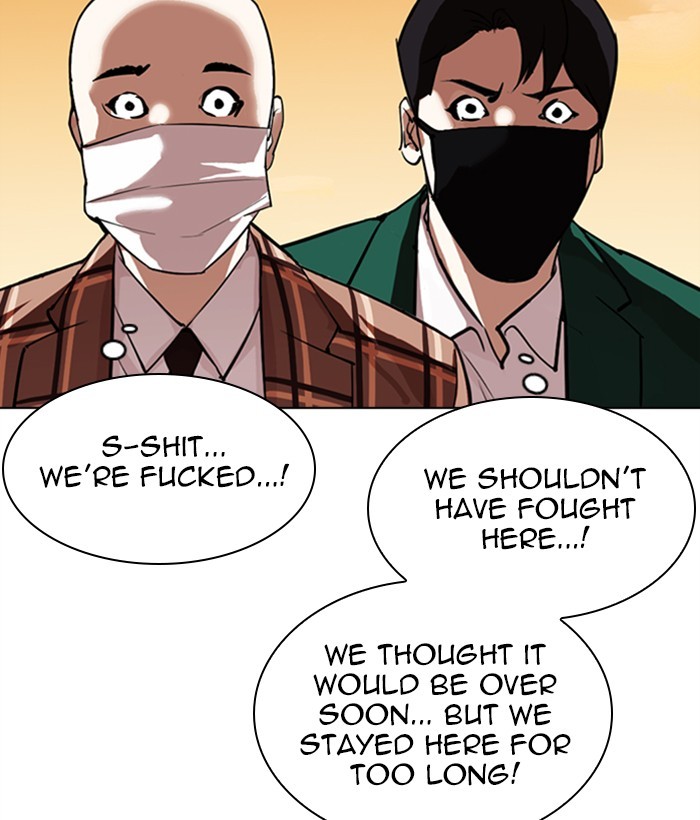 Lookism - Manhwa chapter 304 - page 130