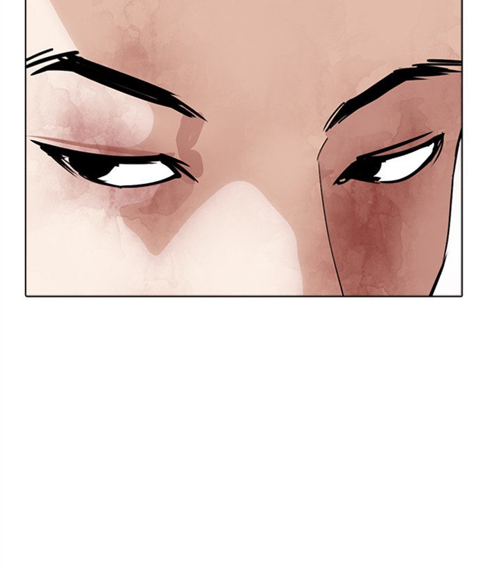 Lookism - Manhwa chapter 304 - page 150