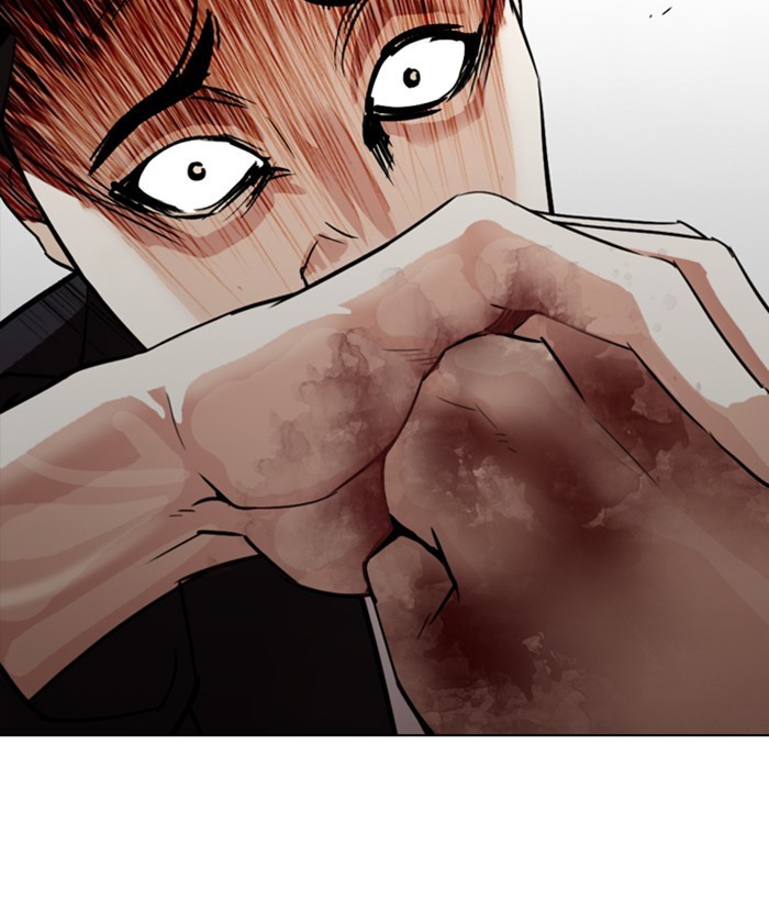 Lookism - Manhwa chapter 304 - page 152