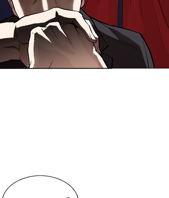 Lookism - Manhwa chapter 304 - page 155