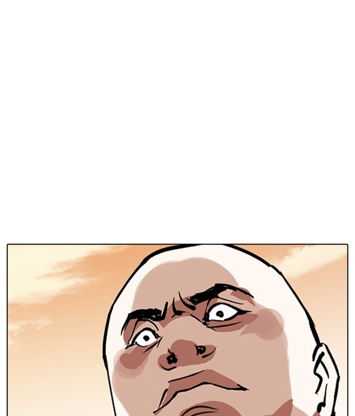 Lookism - Manhwa chapter 304 - page 157