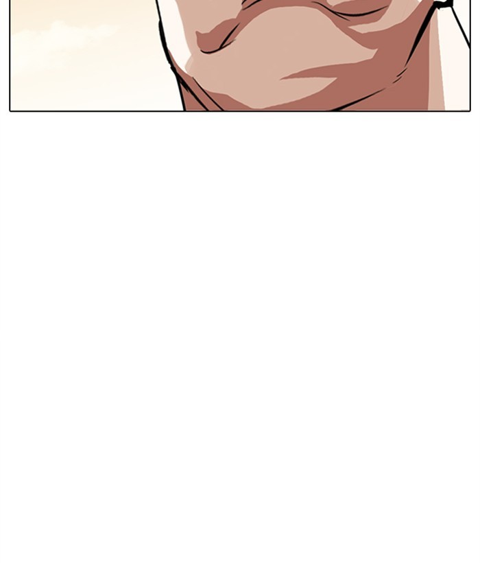 Lookism - Manhwa chapter 304 - page 158