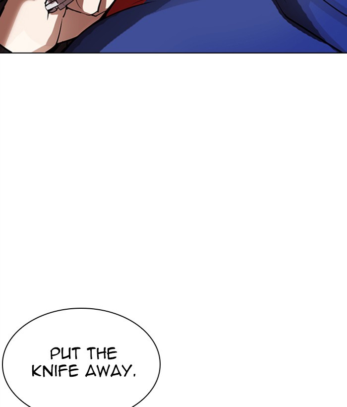 Lookism - Manhwa chapter 304 - page 161