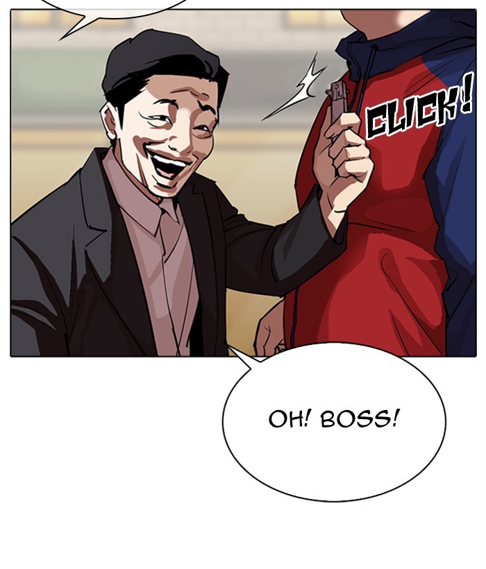 Lookism - Manhwa chapter 304 - page 162