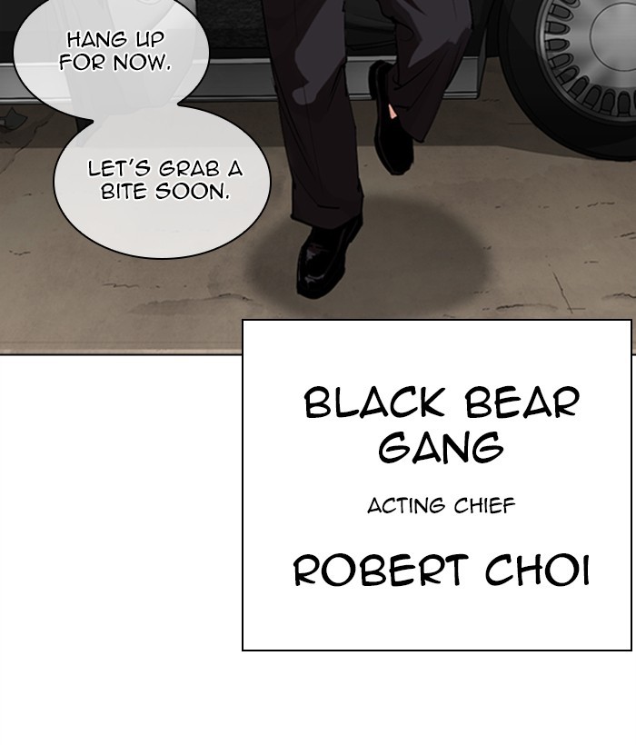 Lookism - Manhwa chapter 304 - page 165
