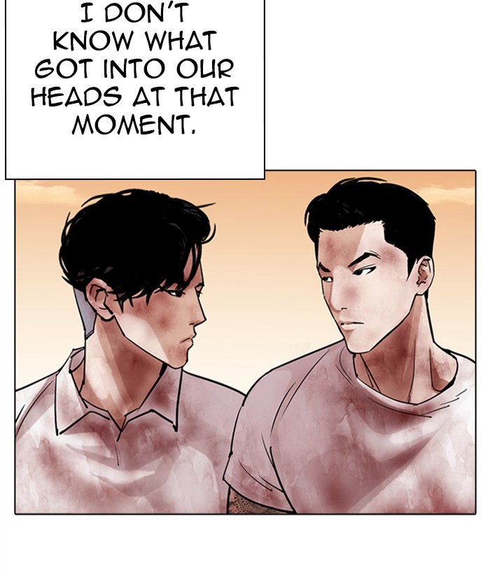 Lookism - Manhwa chapter 304 - page 180