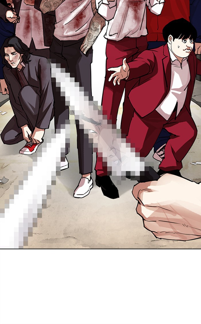 Lookism - Manhwa chapter 304 - page 189