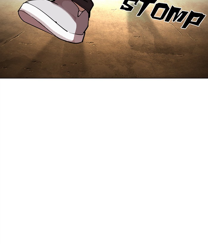 Lookism - Manhwa chapter 304 - page 19