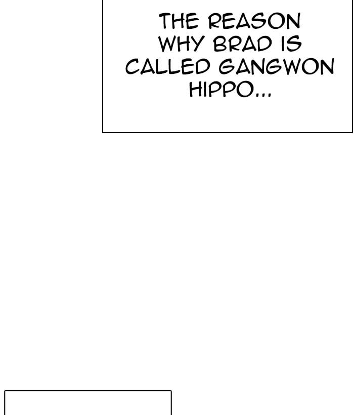 Lookism - Manhwa chapter 304 - page 22