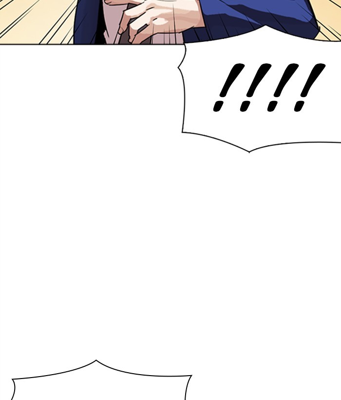 Lookism - Manhwa chapter 304 - page 26