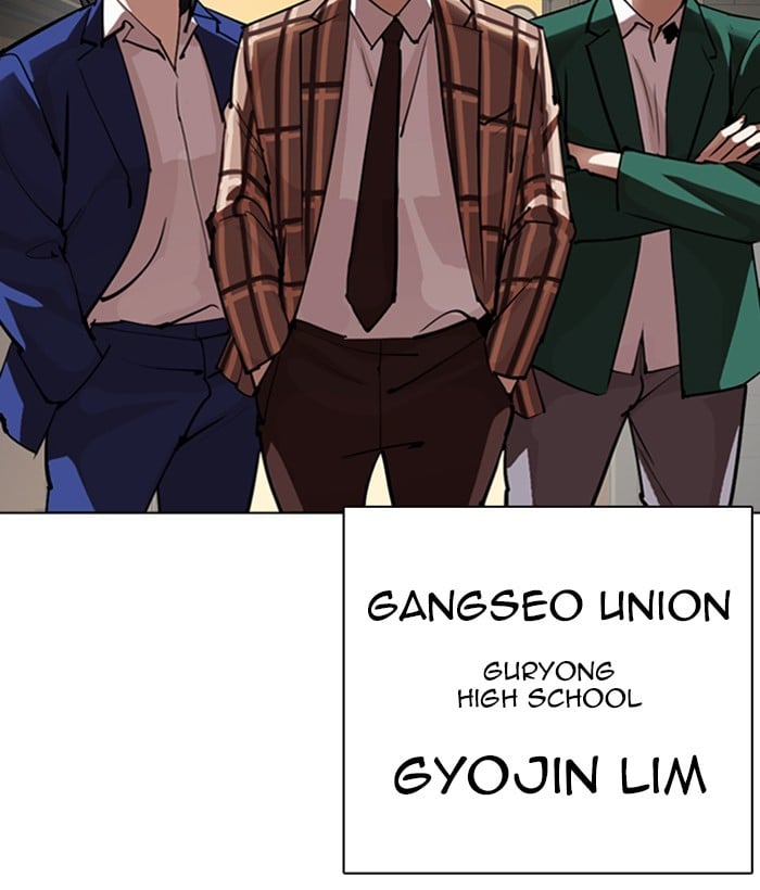 Lookism - Manhwa chapter 304 - page 4