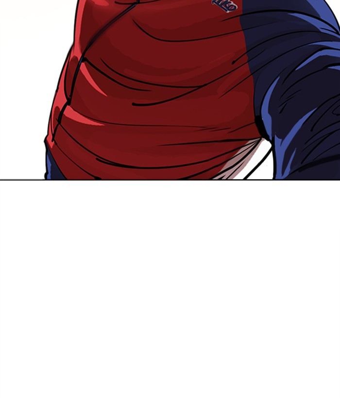 Lookism - Manhwa chapter 304 - page 42