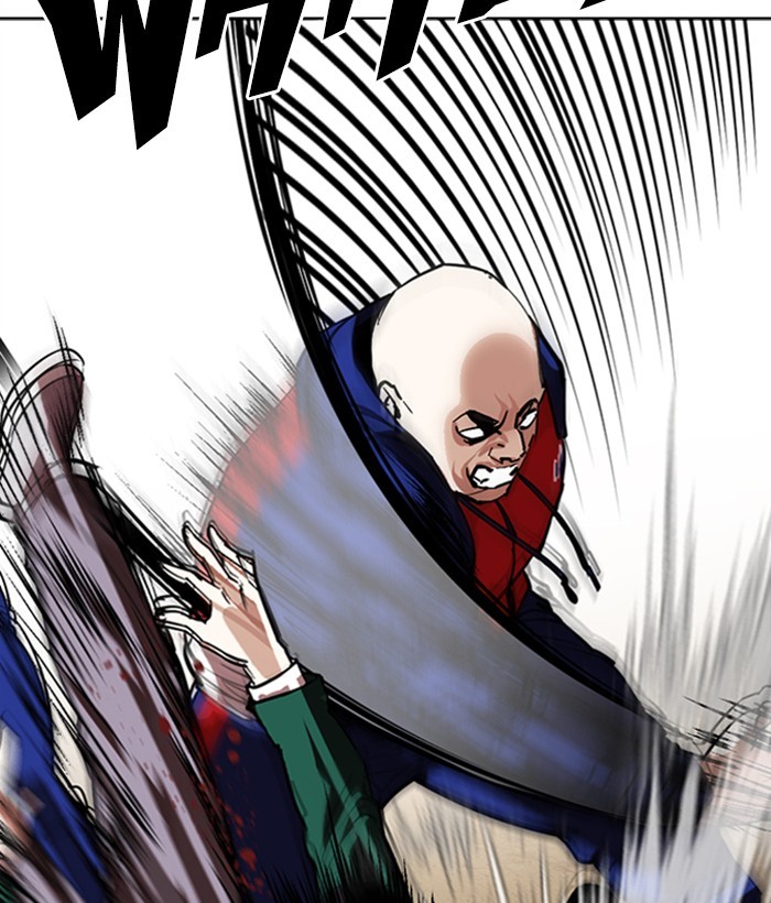Lookism - Manhwa chapter 304 - page 44