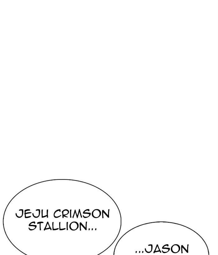 Lookism - Manhwa chapter 304 - page 5