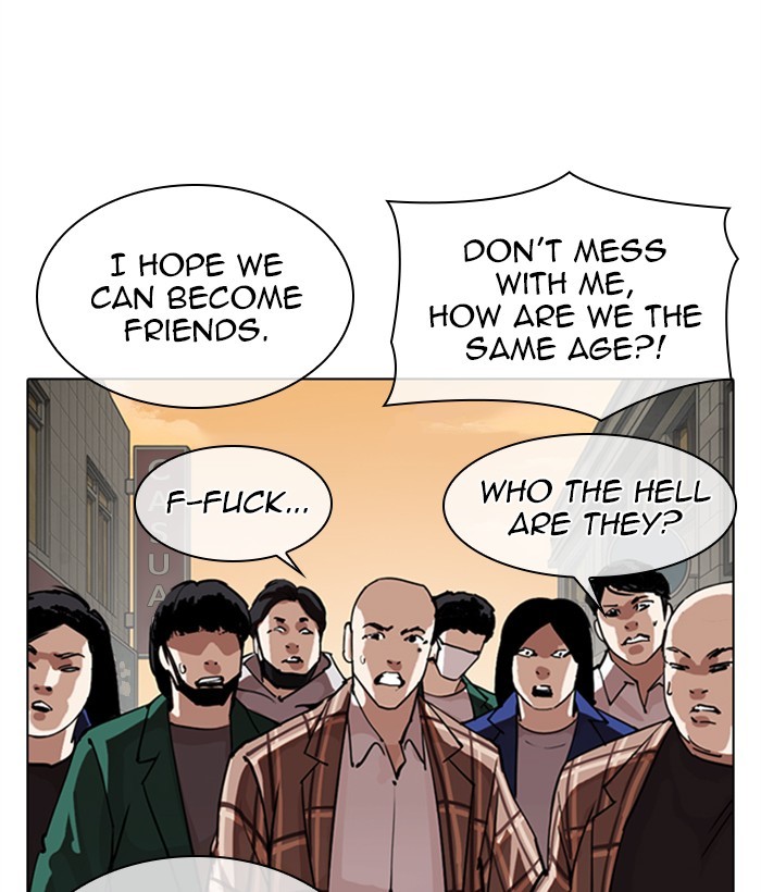 Lookism - Manhwa chapter 304 - page 51