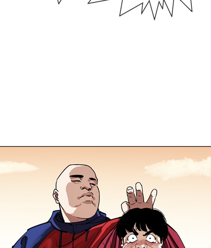 Lookism - Manhwa chapter 304 - page 59