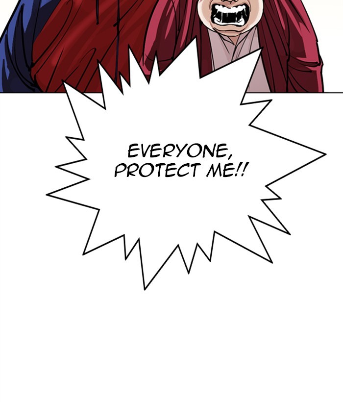 Lookism - Manhwa chapter 304 - page 60