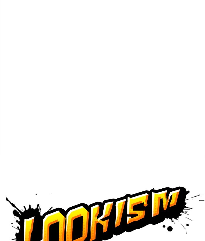 Lookism - Manhwa chapter 304 - page 67