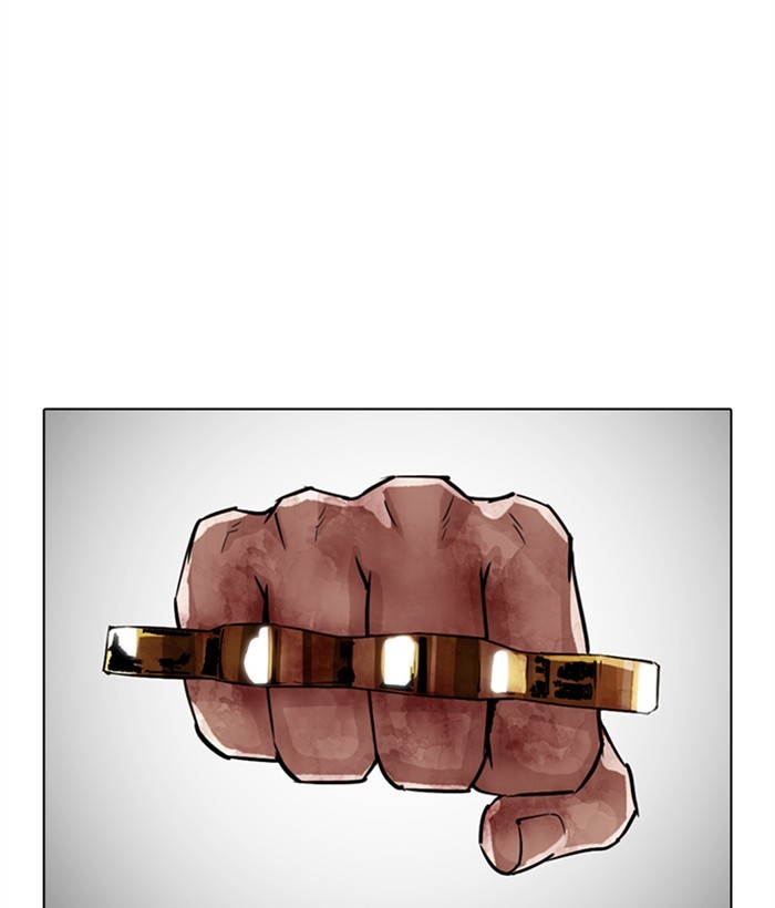 Lookism - Manhwa chapter 304 - page 69