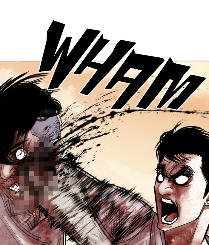 Lookism - Manhwa chapter 304 - page 73