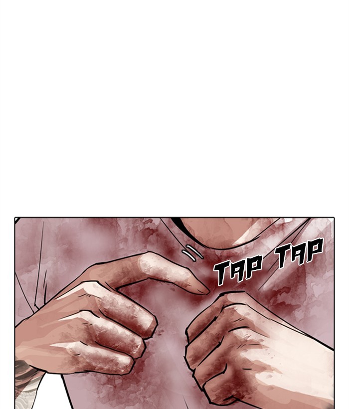 Lookism - Manhwa chapter 304 - page 79