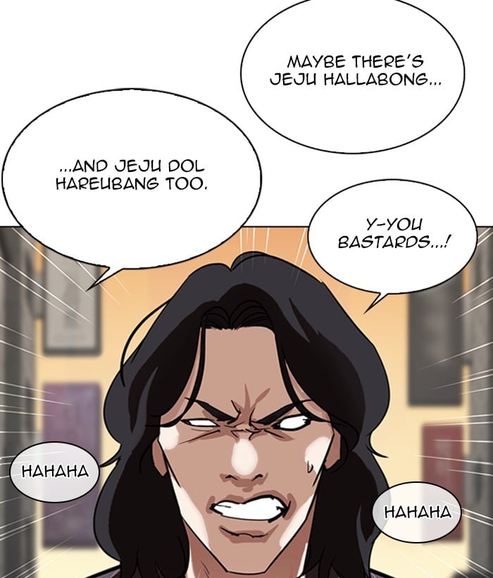 Lookism - Manhwa chapter 304 - page 8