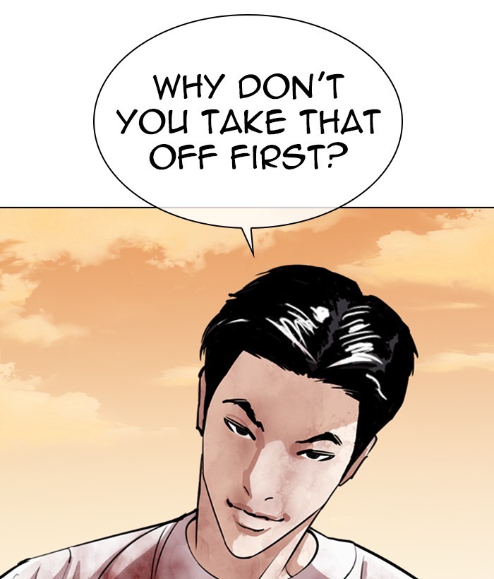 Lookism - Manhwa chapter 304 - page 81