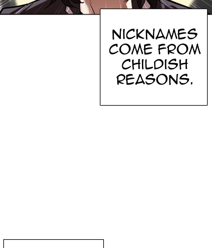 Lookism - Manhwa chapter 304 - page 9