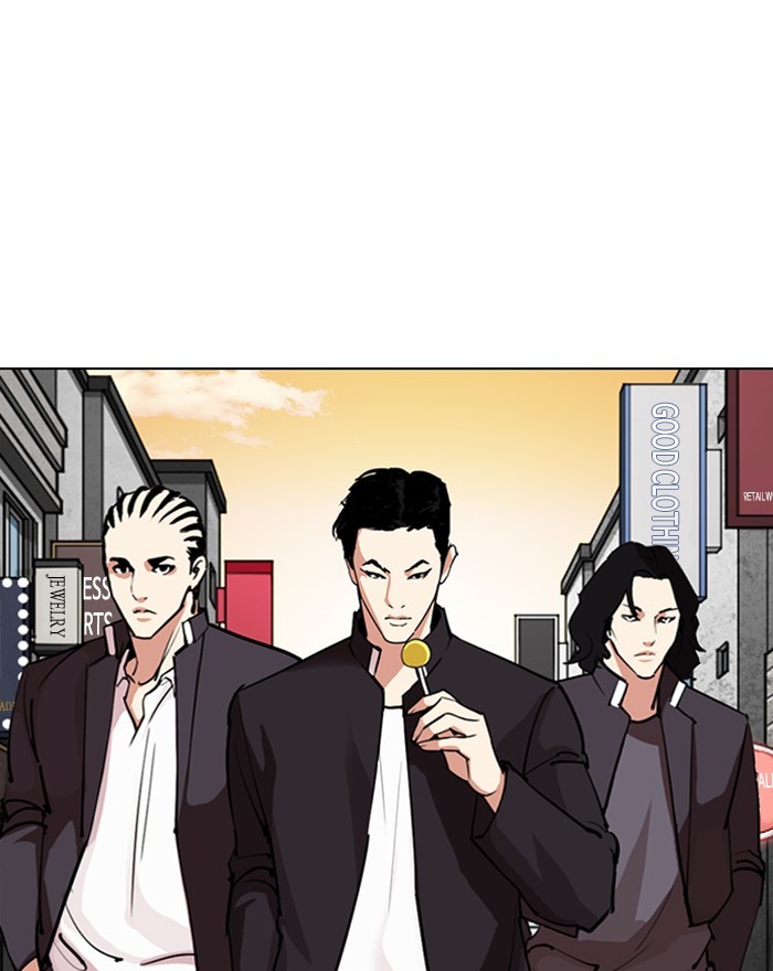 Lookism - Manhwa chapter 303 - page 107