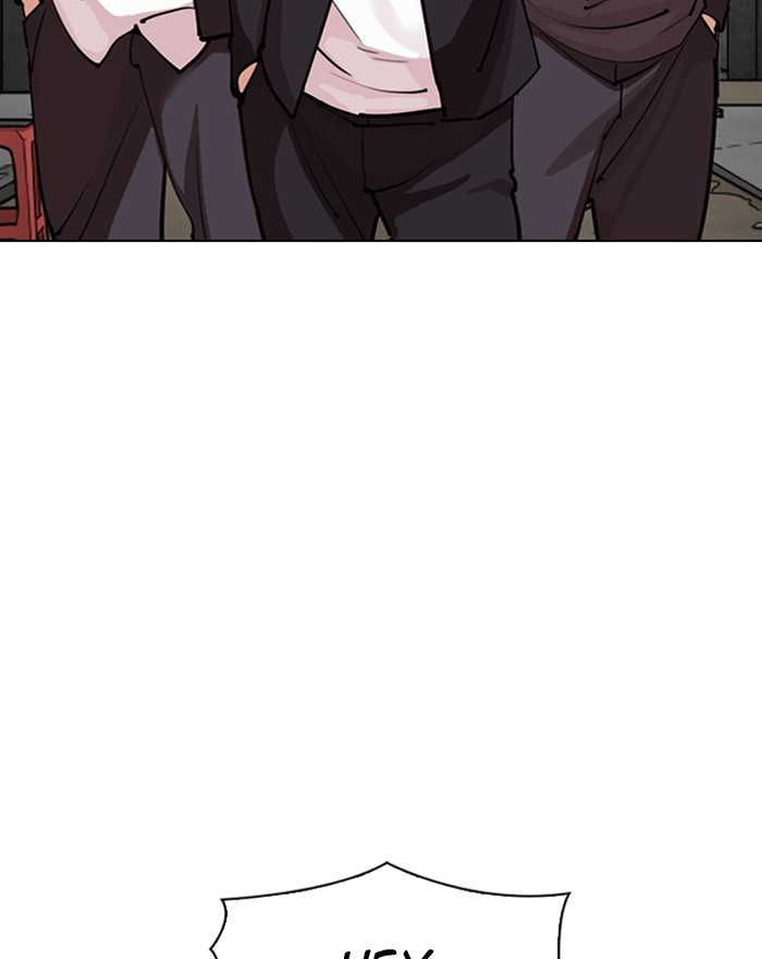 Lookism - Manhwa chapter 303 - page 108