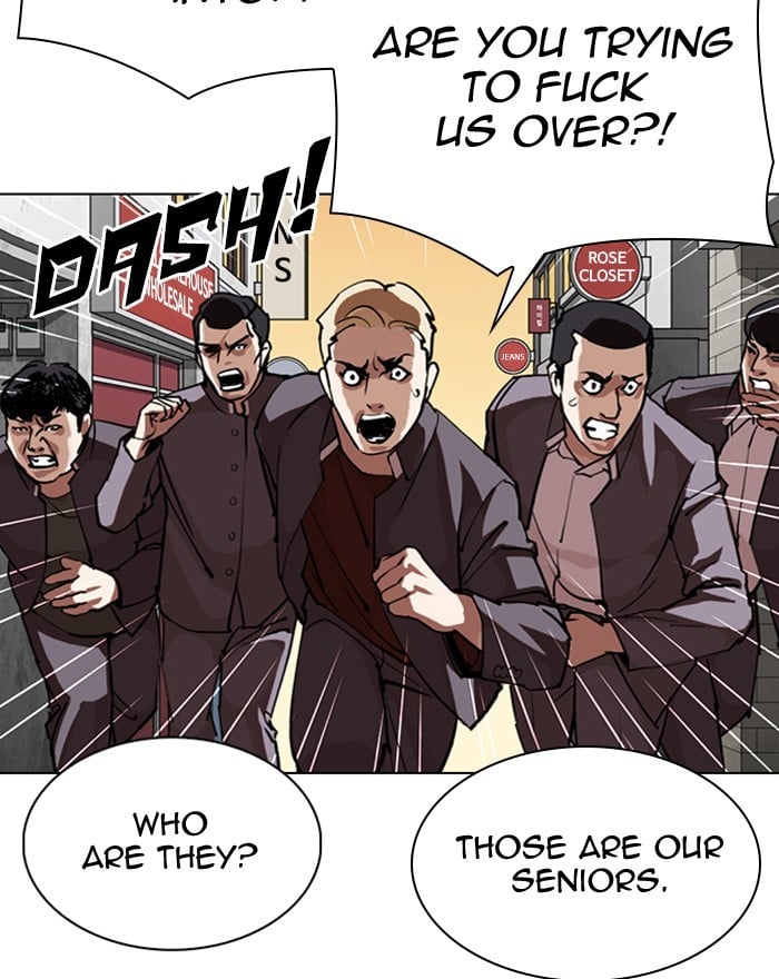 Lookism - Manhwa chapter 303 - page 110