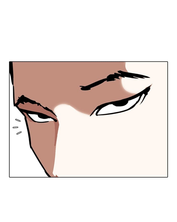 Lookism - Manhwa chapter 303 - page 113