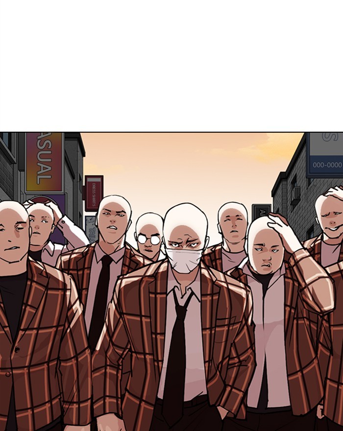 Lookism - Manhwa chapter 303 - page 117