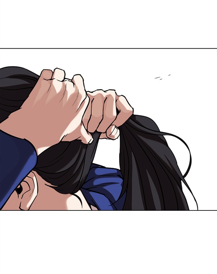 Lookism - Manhwa chapter 303 - page 119