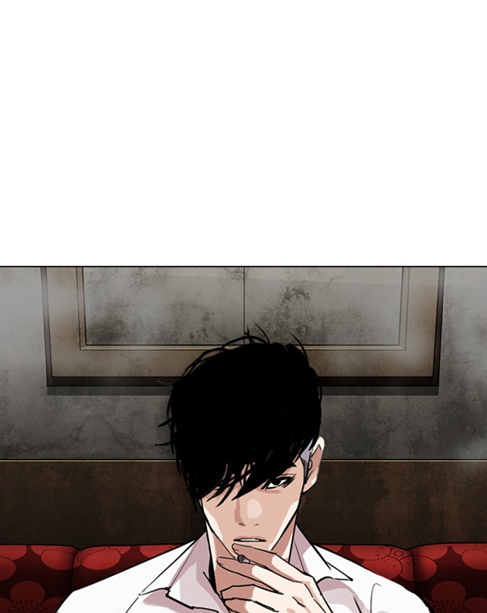 Lookism - Manhwa chapter 303 - page 12
