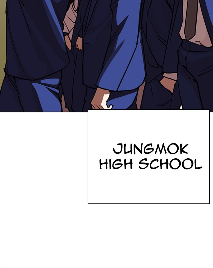 Lookism - Manhwa chapter 303 - page 121