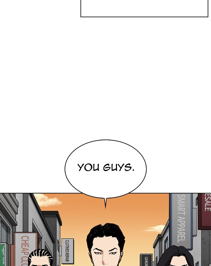 Lookism - Manhwa chapter 303 - page 125