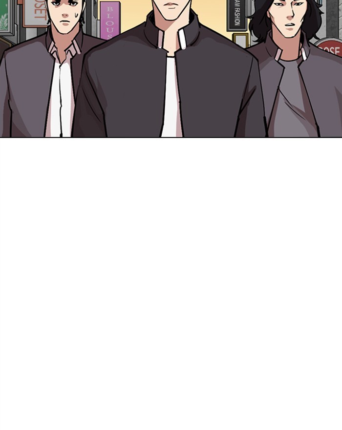 Lookism - Manhwa chapter 303 - page 126