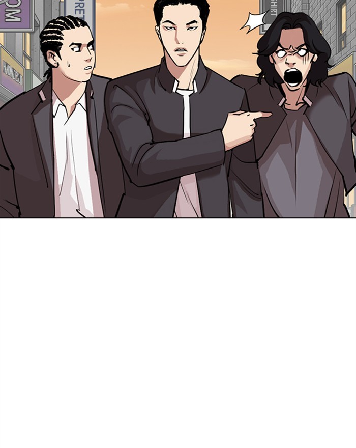 Lookism - Manhwa chapter 303 - page 139