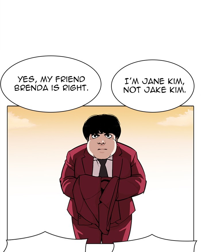 Lookism - Manhwa chapter 303 - page 142